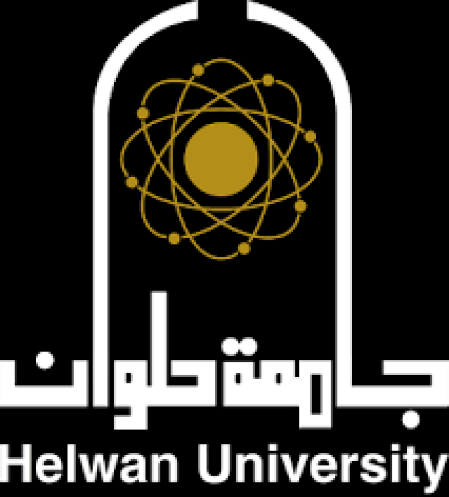 منح دراسية مقدمة من طرف جامعة حلوان